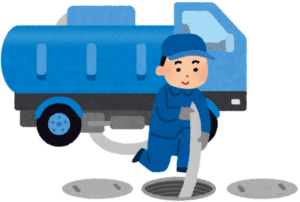Septic Maintenance